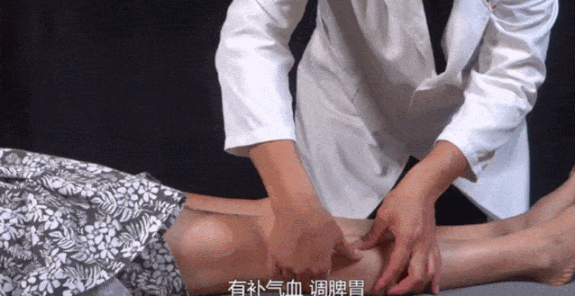 为足少阳胆经穴,八会穴之髓会,有舒筋活络,疏肝补肾,生髓壮骨的功效.