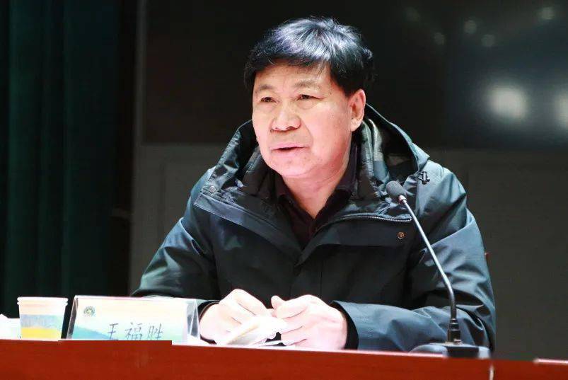 区教委一级调研员王福胜对今后工作提出建议:一是加强督导队伍建设