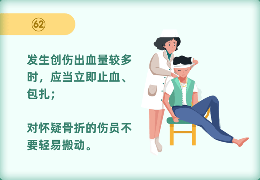 aabdb35284ad42b1bba934020b1b5380.png
