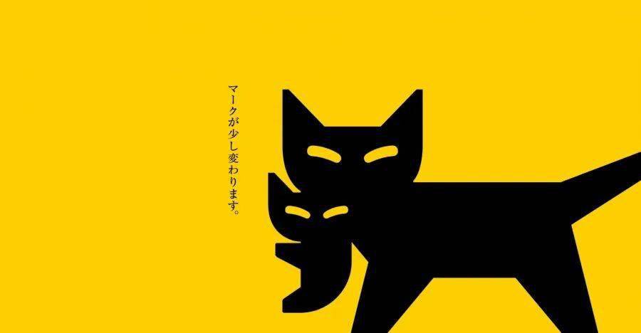 黑猫宅急便logo图片