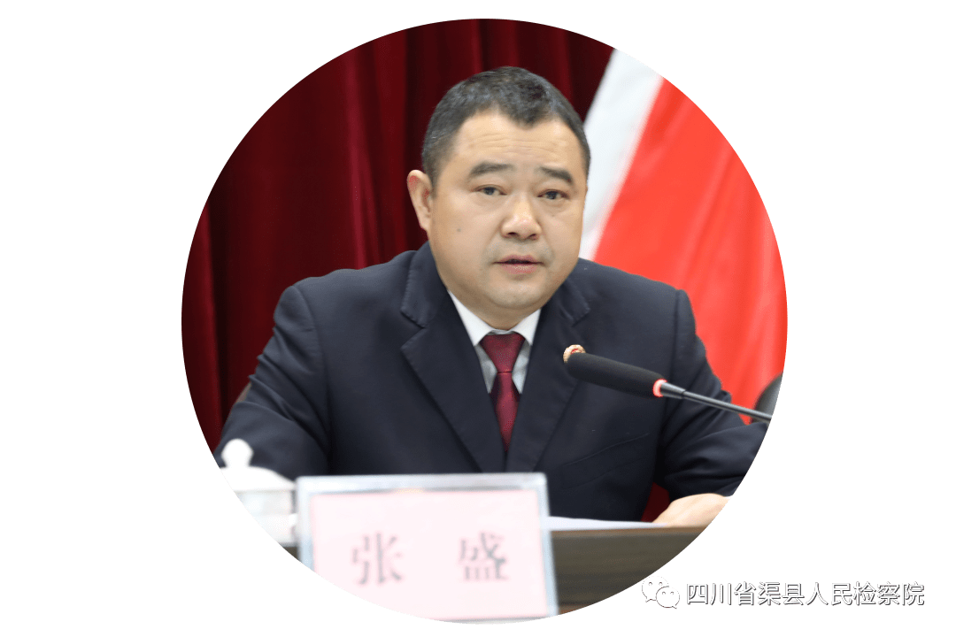 【政法队伍教育整顿系列报道】 打造让人民满意的新时