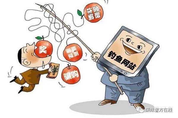 人口失终该怎么报警_人口普查(2)