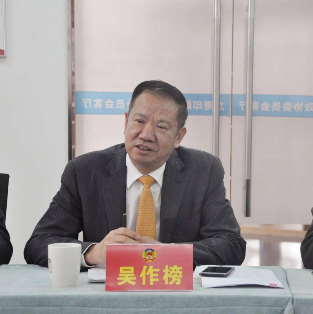 龙港印刷包装政协委员会客厅创星工作怎么做温州市政协来指导