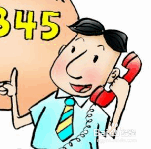 有诉必应马上办=有诉必应马上办存在的问题