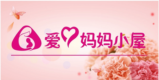 女职工维权行动月关爱你我她