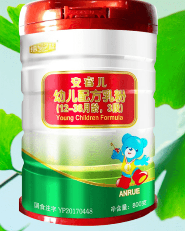 安宝宝系列69696969696969696969696969