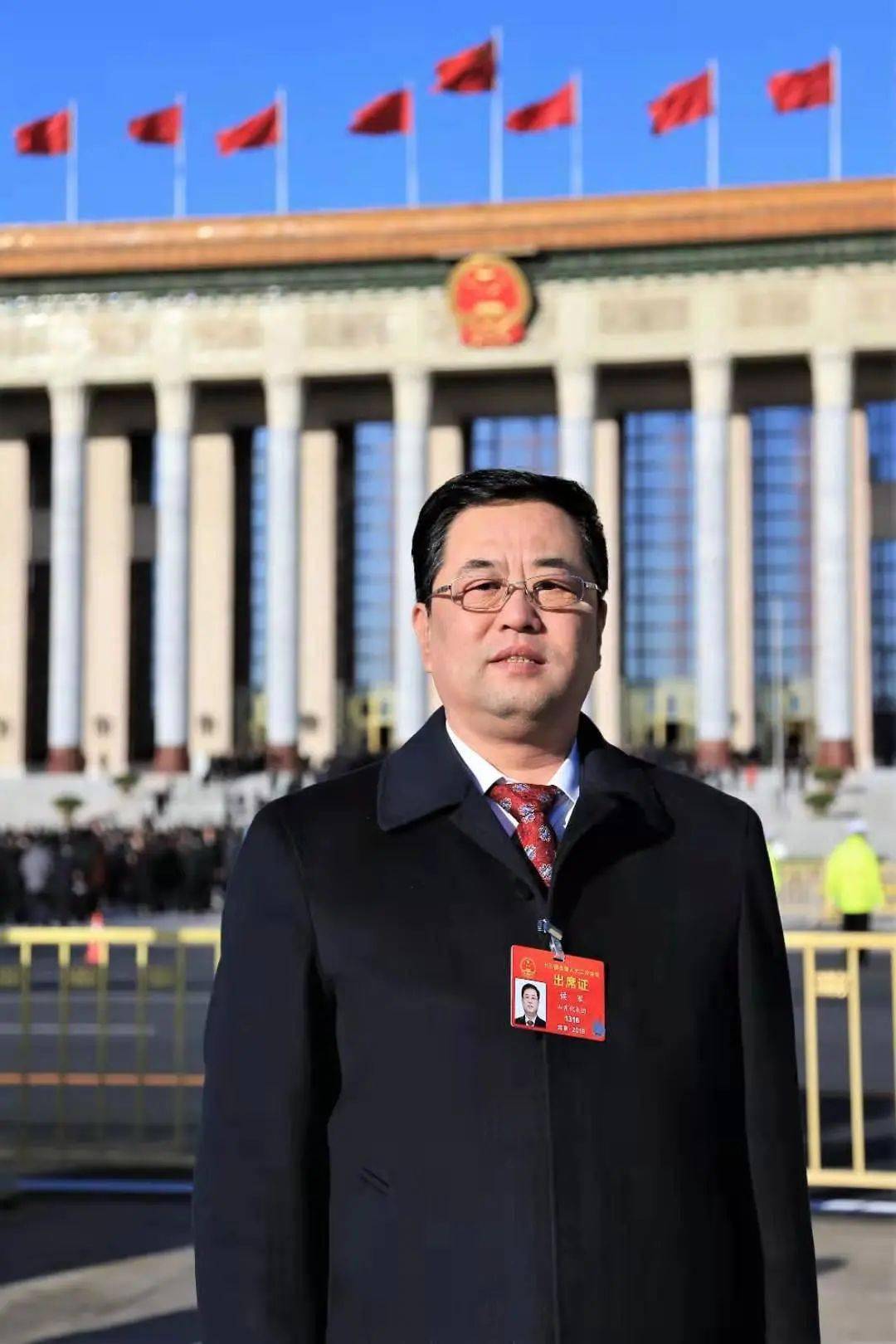 专访全国人大代表,山东钢铁集团有限公司党委书记,董事长侯军