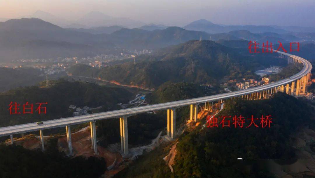 罗信高速市区信宜丁堡出入囗第一次见