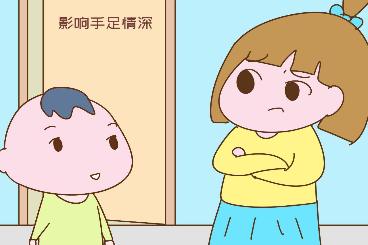 重男轻女破坏亲子关系,影响手足情深,父母要摆正思想虽然这样的父母有