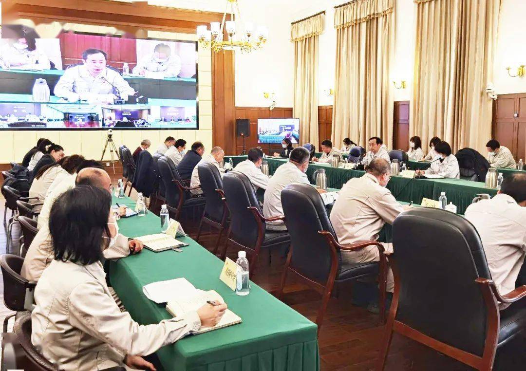 鞍钢集团启动优化会计核算管理体系专项工作