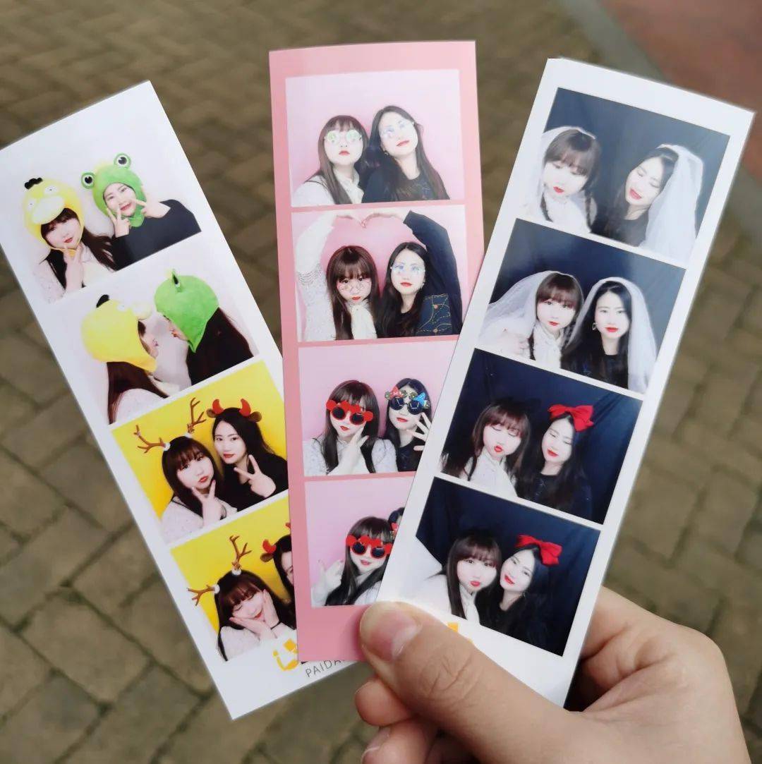 还记得那些年我们一起拍过的大头贴吗