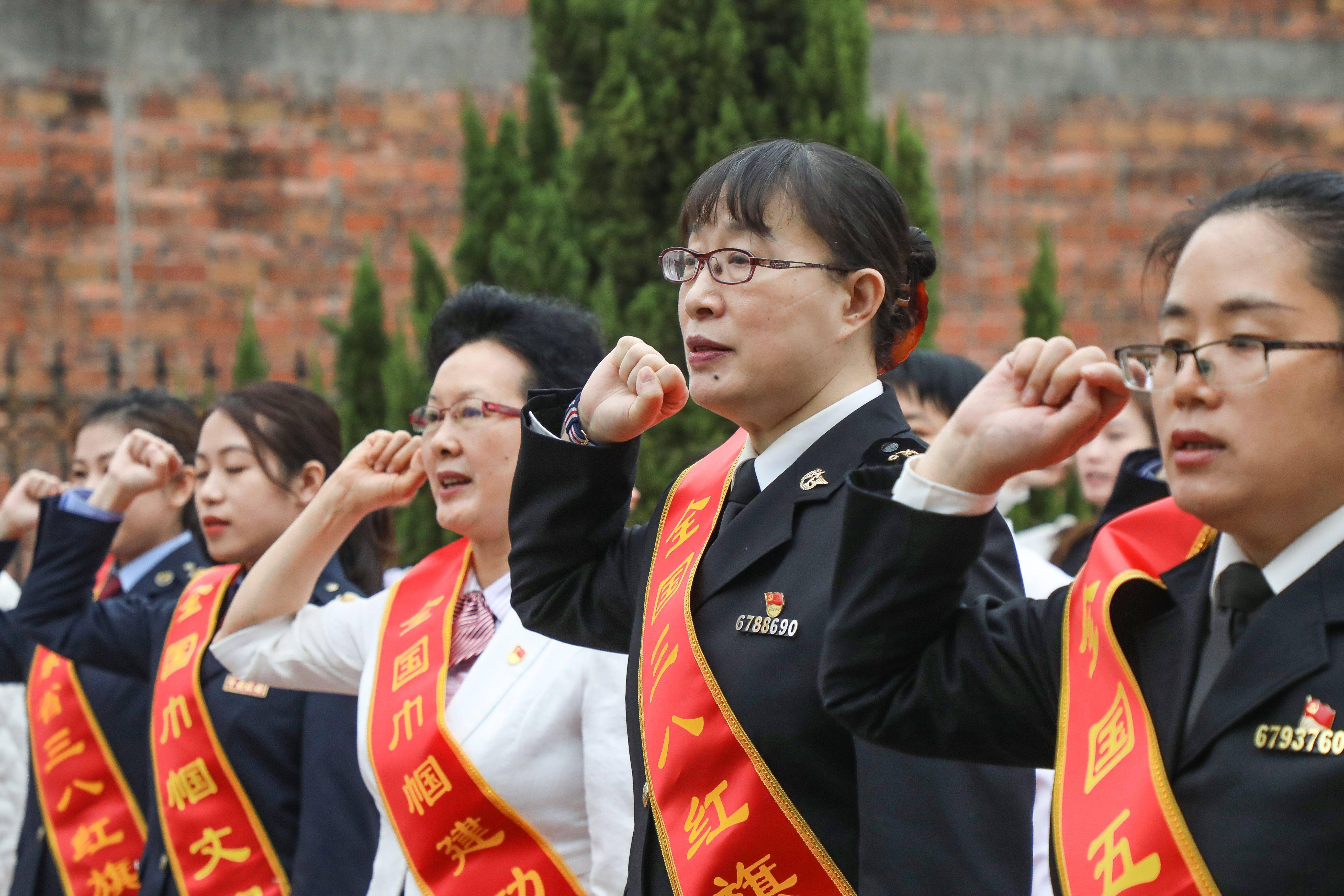 湛江海关开展巾帼心向党奋斗新征程三八国际劳动妇女节系列活动