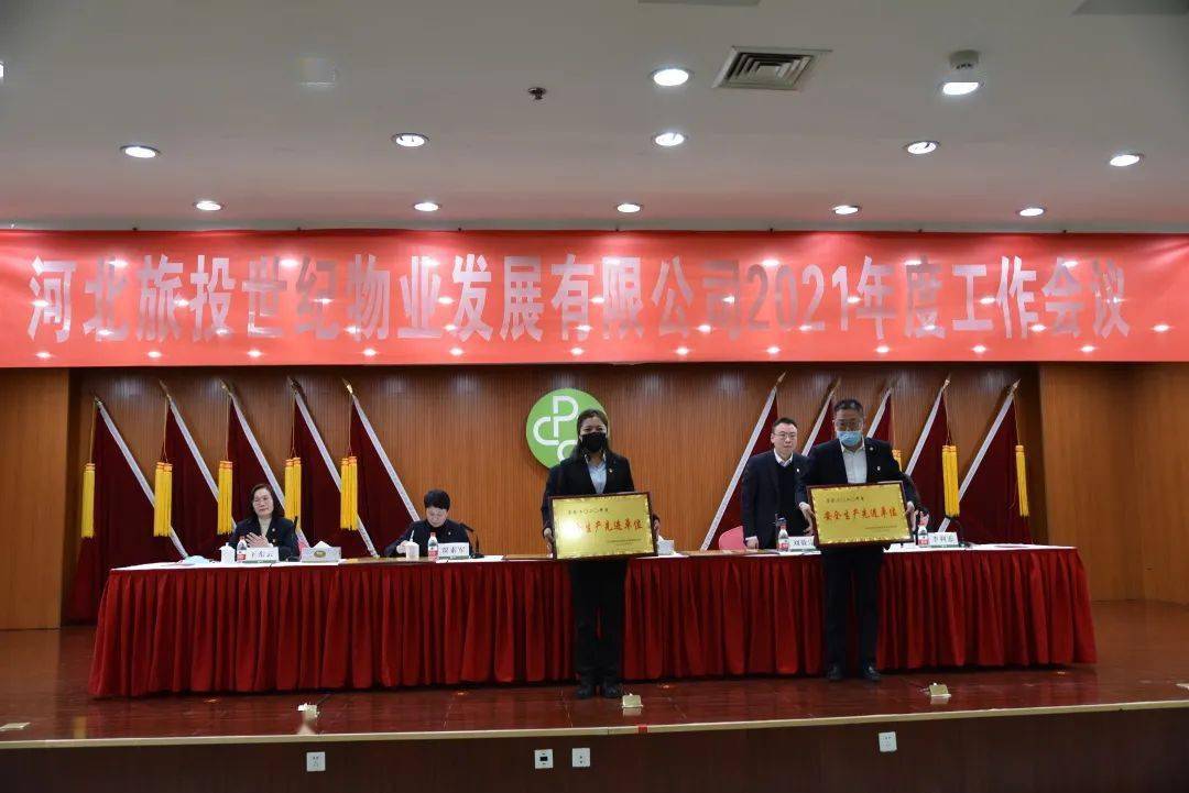 财务总监是公司领导班子吗 63d6a2a35efa455aaea52505fb2b9725.jpeg