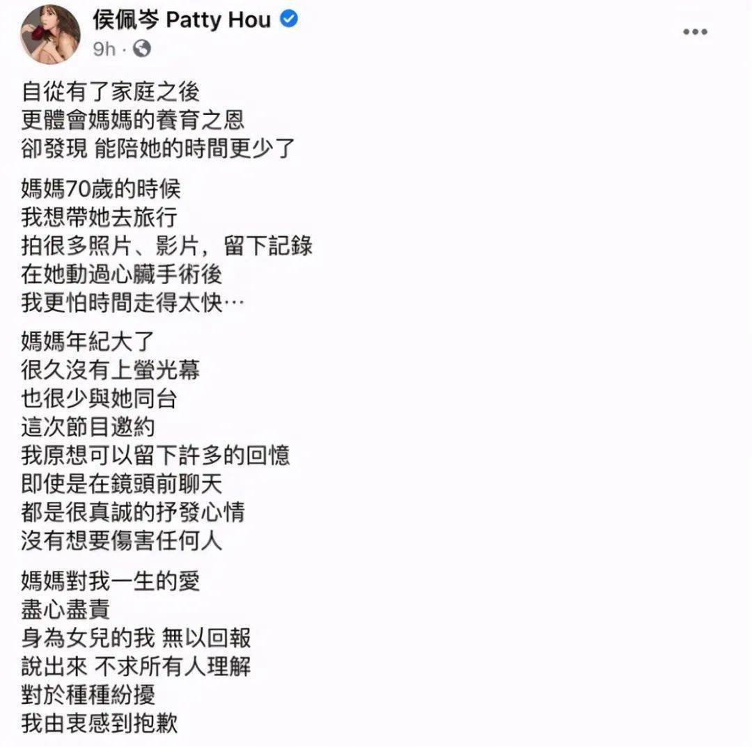虞书欣简谱_虞书欣头像(3)
