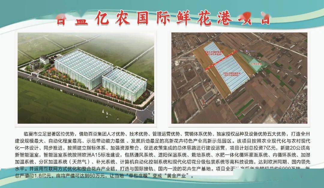 雷州市各镇2021人口_雷州市各镇地图(2)