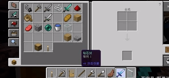 我的世界:谁说法师不能惹?拼了之后:"居然爆史诗级武器?