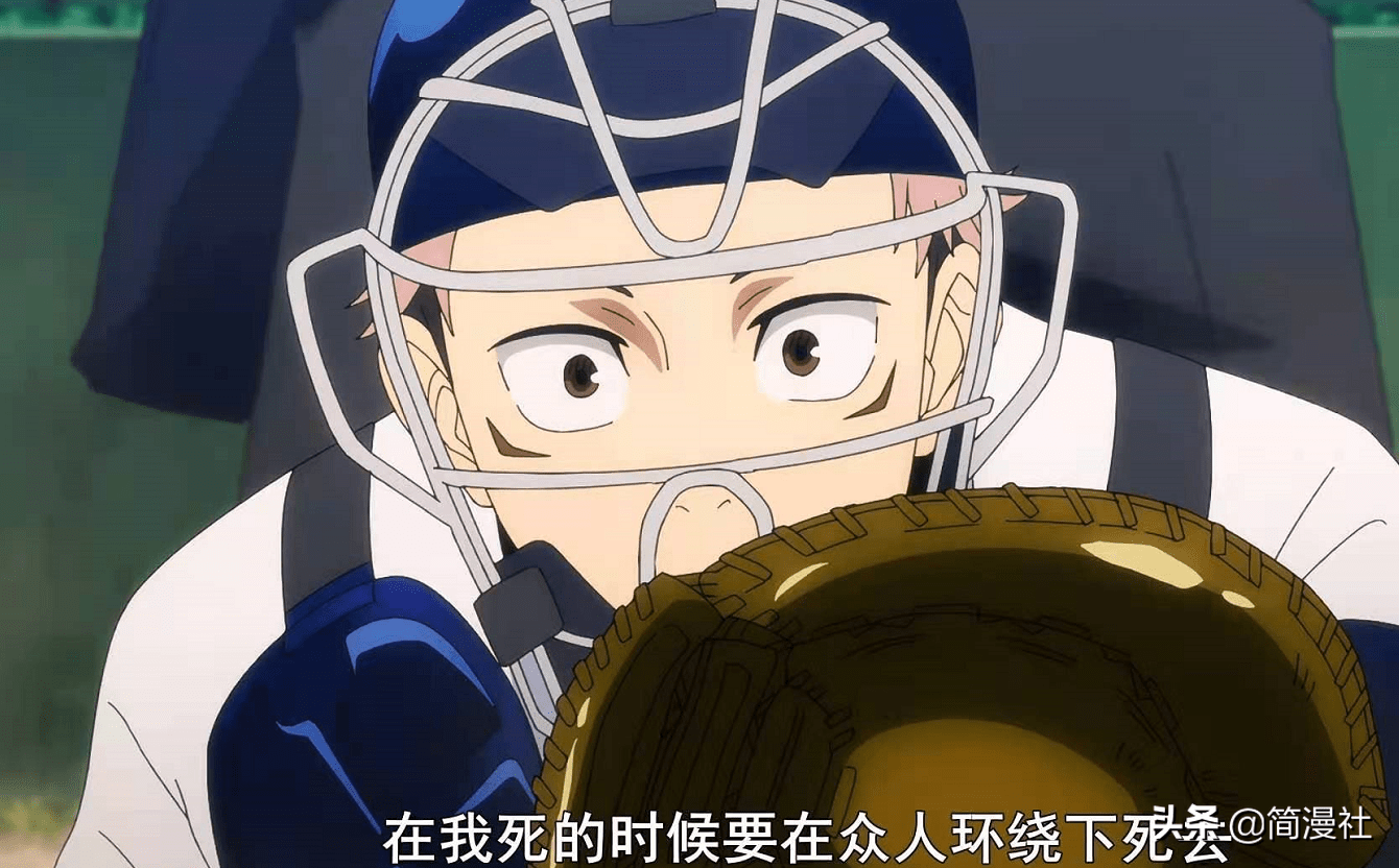 豆瓣91分咒术回战进入完结倒计时以八十八桥篇落幕