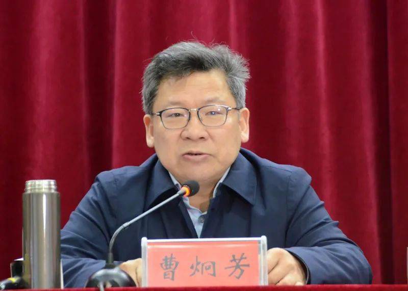 湘潭市党史教育学习动员会召开