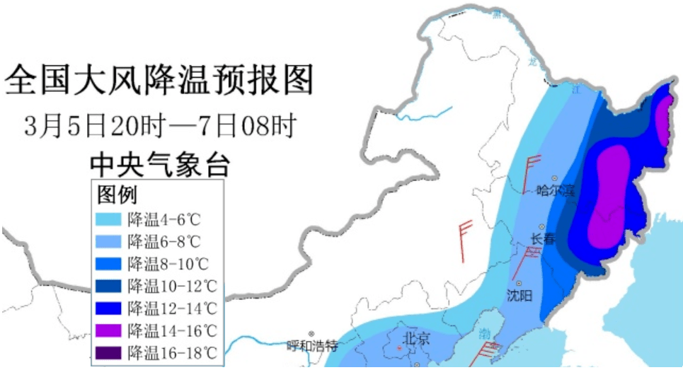 东北东部气温下降的厉害