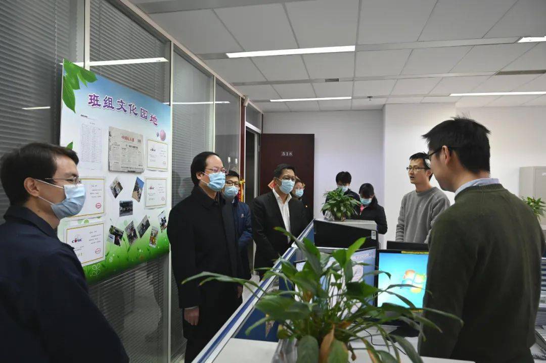 史新兴书记首先调研了固研中心党支部建设情况,并与