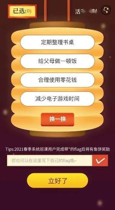 d194dbce52684e5dae67478cd8c936df.jpeg