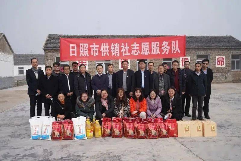 fm95日照市供销社走进摆渡爱心食堂传递温暖