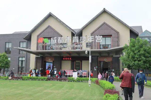 犇向新征程放飞新梦想成都市青少年宫2021春季新学期全面开启