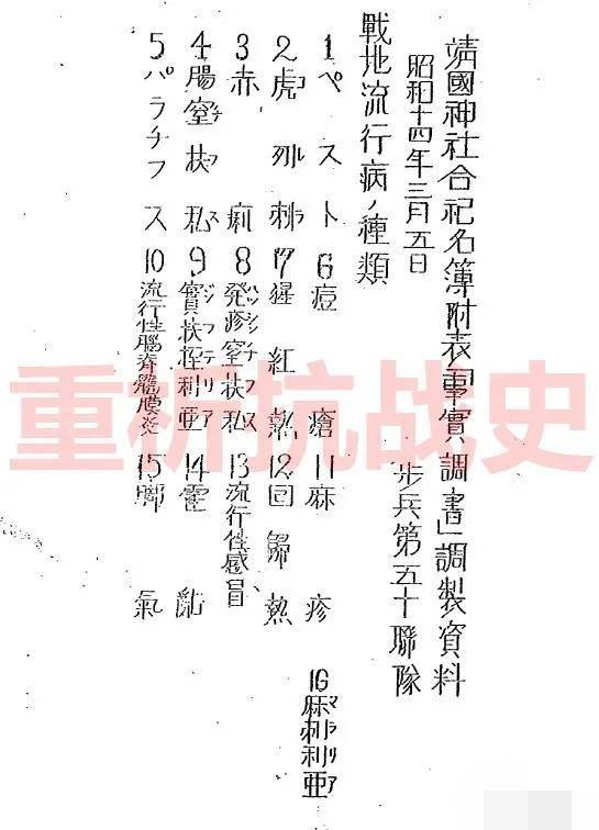 1939年属兔：命运轨迹与性格魅力的深度剖析（1939年属免什么命）