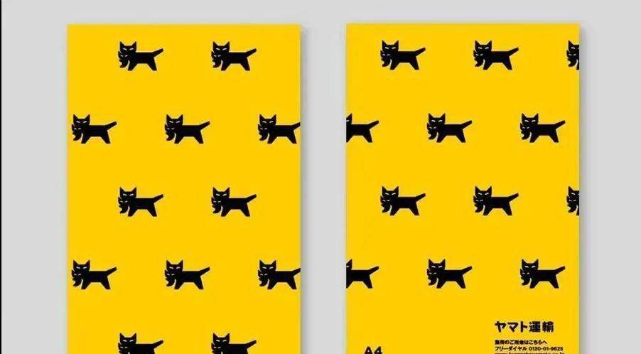 原研哉发布新作操刀64年未变的黑猫宅急便新logo