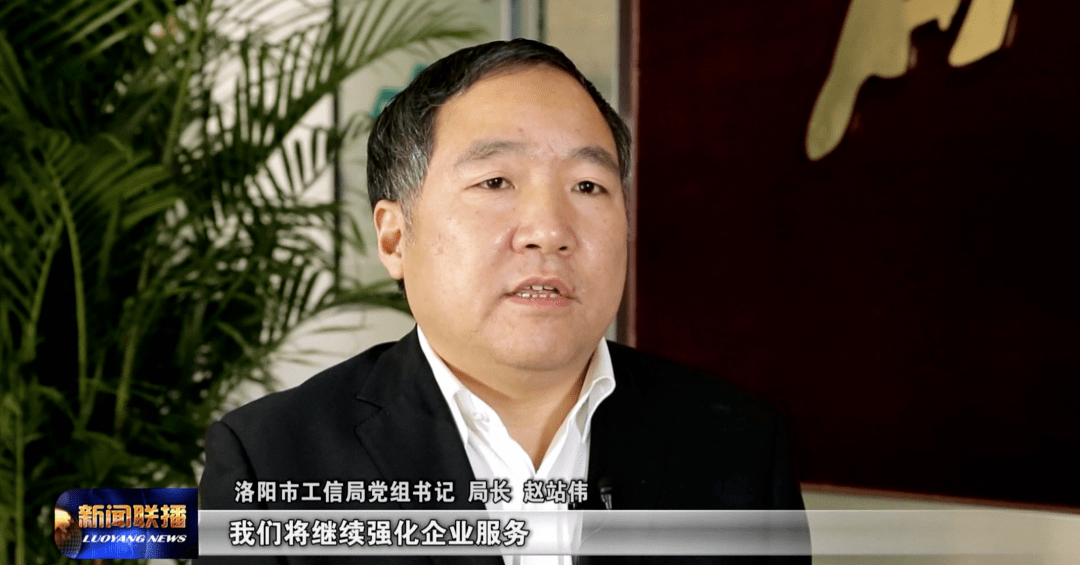 奋力冲刺开门红送出惠企政策大礼包