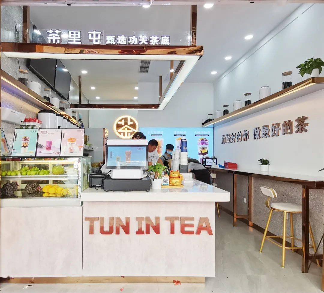 波霸奶茶  3.8元 ,手作奶茶  3.