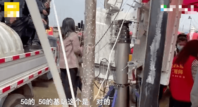 “拉面哥”爆红后网络不够用，运营商直接拉来5G基站！网友酸了插图3