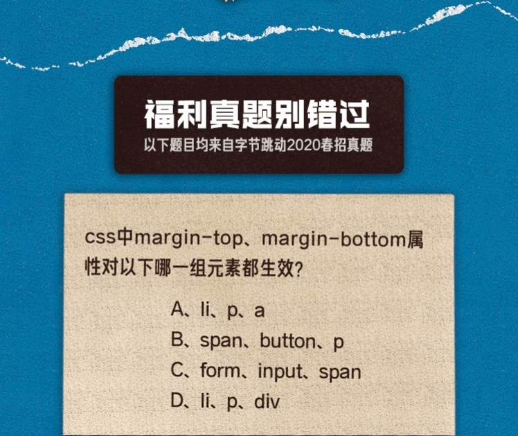 5f8e721ab70649c8ba115c4e6b320adf.png