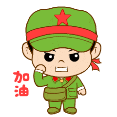 学党史听故事带你走进江陵新兵训练基地