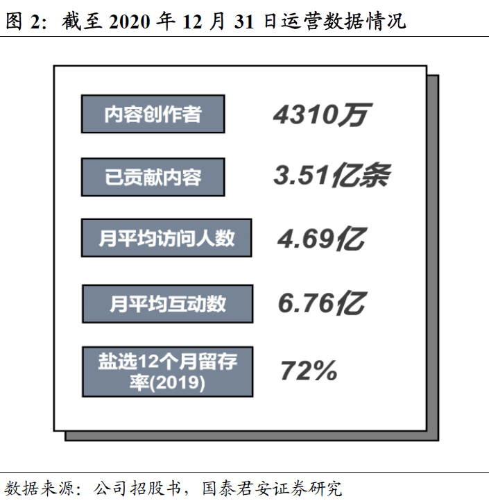 22岁180体重130怎么穿搭(3)