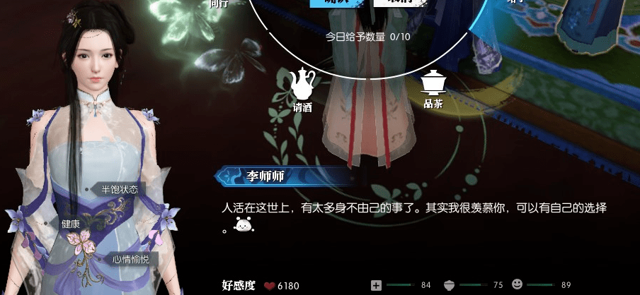bf677116b1694022a723a79944a022bf.png