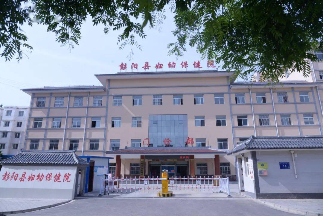 關愛女性健康縣婦幼保健院三八婦女節愛心活動來啦