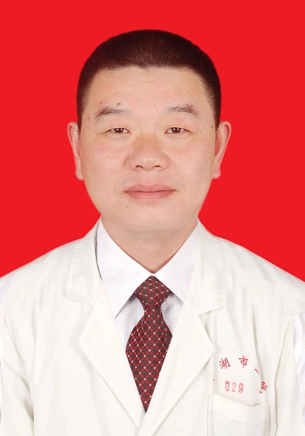 腰椎间盘突出患者的福音平湖二院椎间孔镜微创技术解决大难题