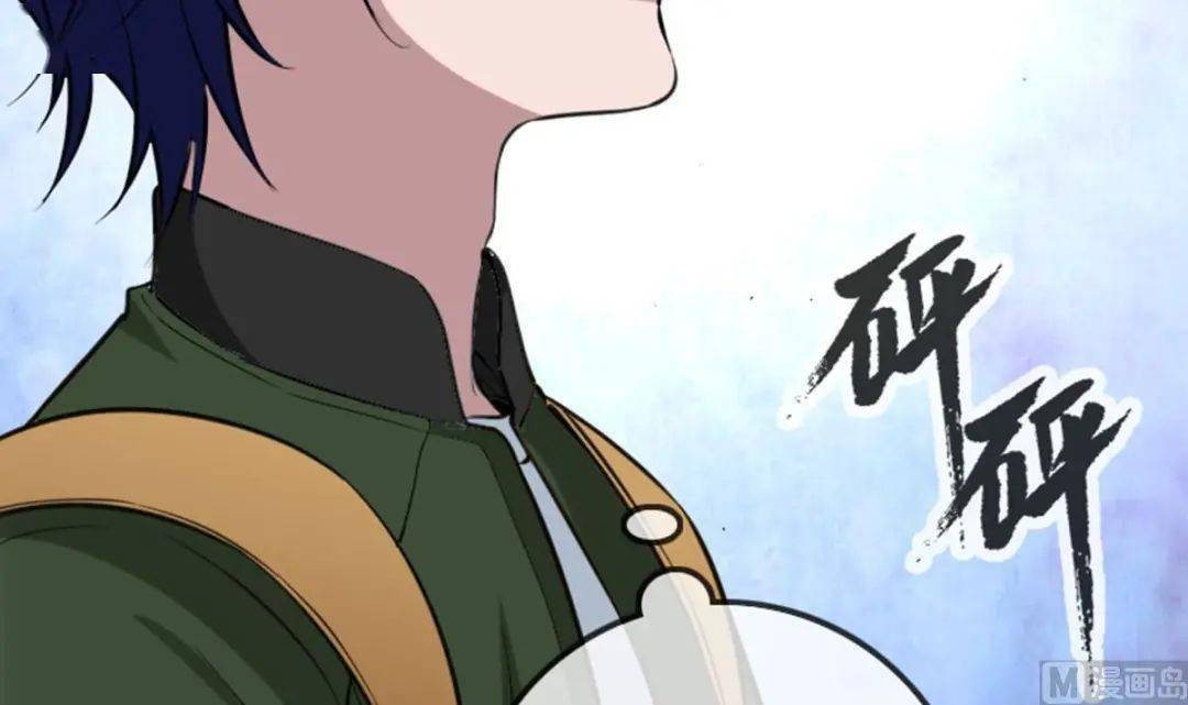 【劫天】第390话之行善