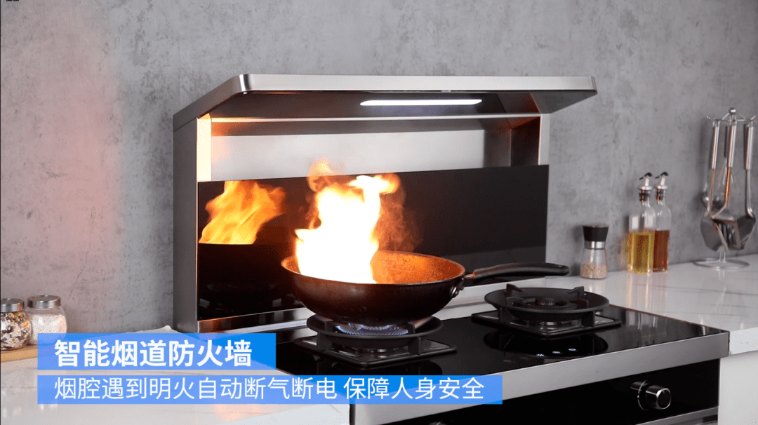 万喜新品90b1集成灶热销上市火爆全场浪潮