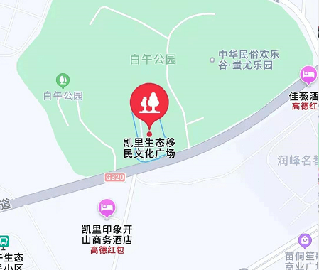 凯里市区人口_兴义跟凯里比哪个城市最厉害 看完这个你就知道了