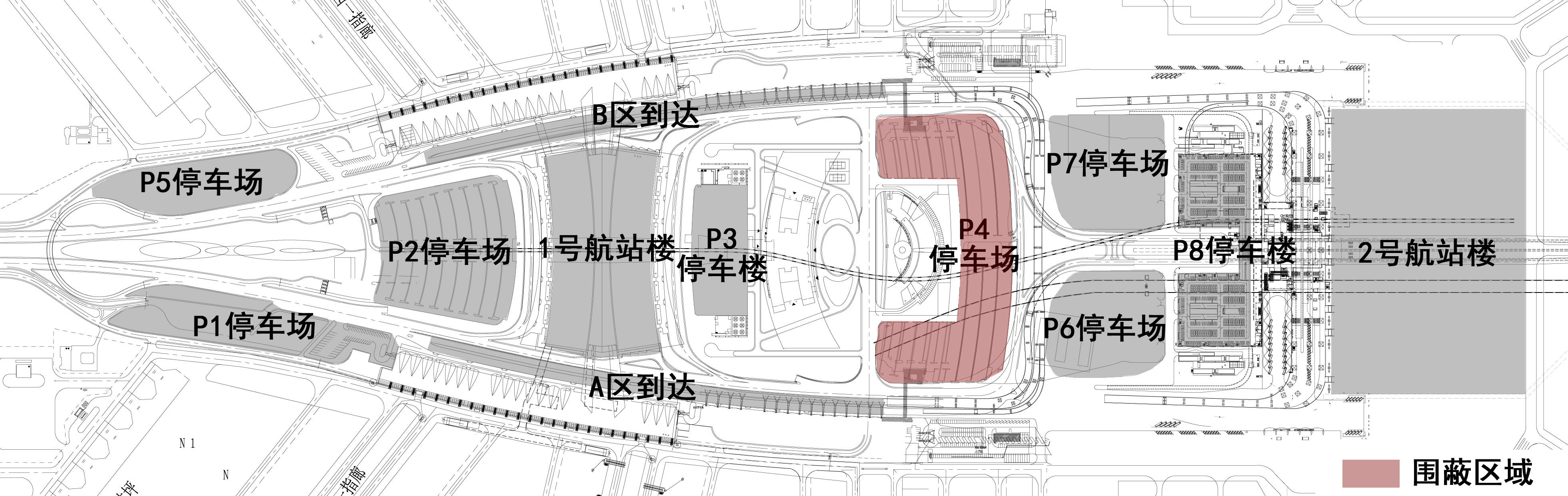 3月9日起白雲機場p4停車場因施工全面暫停運營