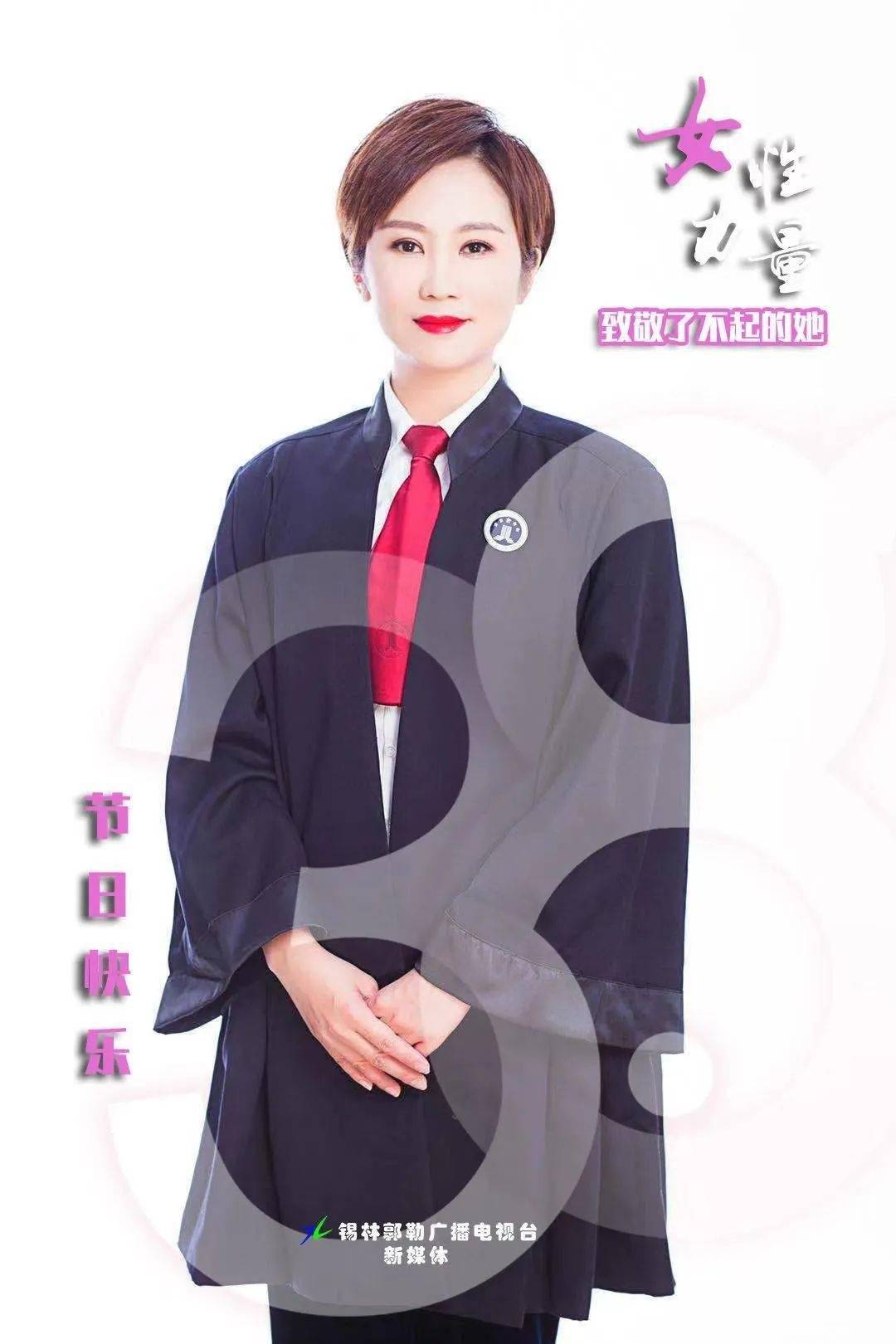 监制:马峥主编:张靖雯编辑:李婷 罗宇超图片:袁宝乐【来源:锡林郭勒