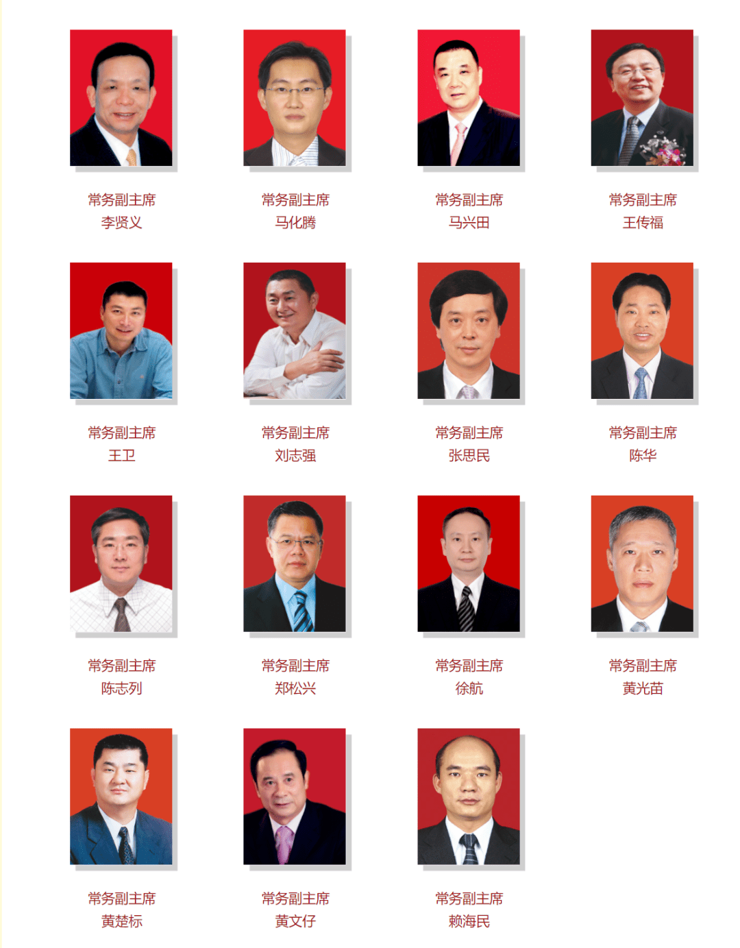 机长和乘务长机上互殴东海航空和老板黄楚标其实不简单