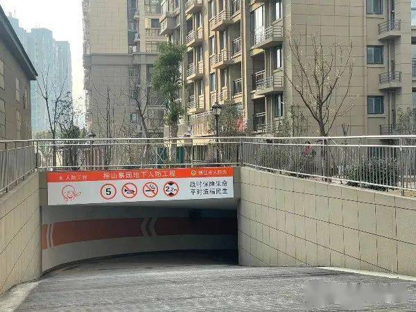 今年我市将改造100个人防工程