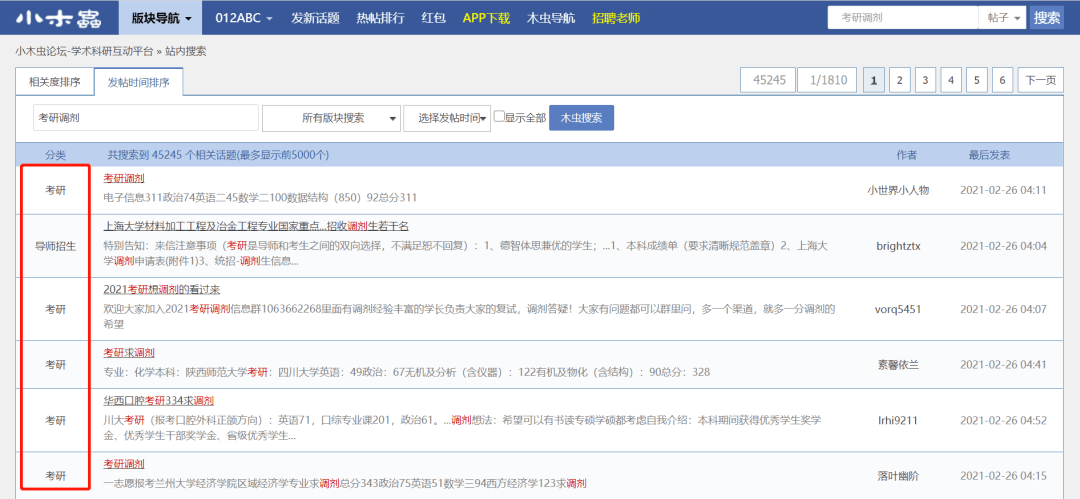 8f691a92145a4f74b9cf0e10fa9af298.png