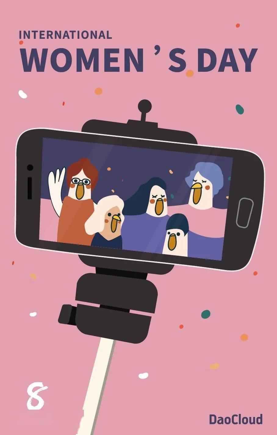 女子力无穷 Happy