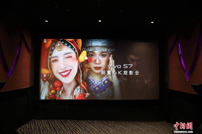 科技|起步三星堆 vivo科技影像赋能“数字国宝助力计划”