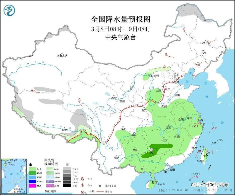 广东外来人口广西湖南各四_广东广西地图(3)