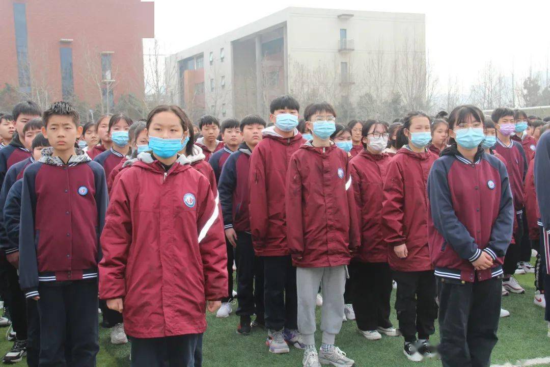 3月8日上午,郑州一中经开区实验学校举行"新